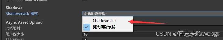 unity GI Shader 实现_贴图_09